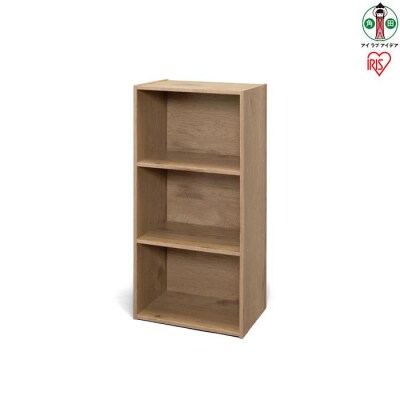 CBボックス3段CX-3アッシュブラウン