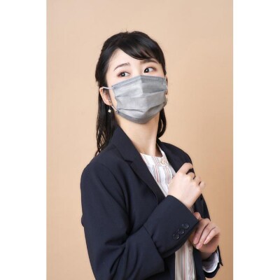 DAILY　FIT　MASK ふつうサイズ 30枚入×3箱 PN-DC30MAG アッシュグレー