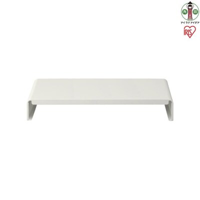 モニター台MNS-500SRホワイト