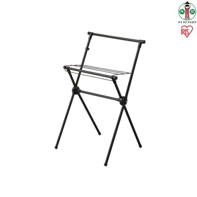 簡単組立スタイル物干しSTMX-700ブラック