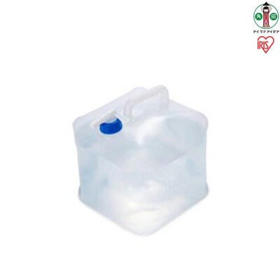 【10個セット】ウォータータンク10L　WAT-10L