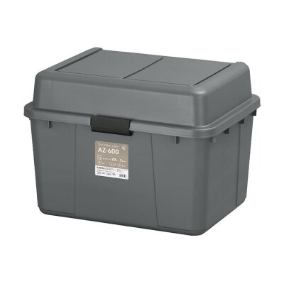 収納　ワイドストッカー　62L　5個セット　AZ-600グレー