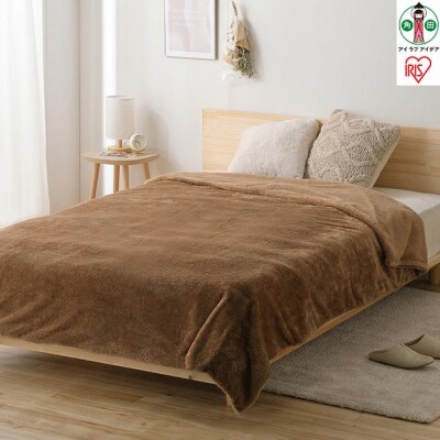 毛布　布団カバーにもなる毛布 シングル M-FC-SL ブラウン