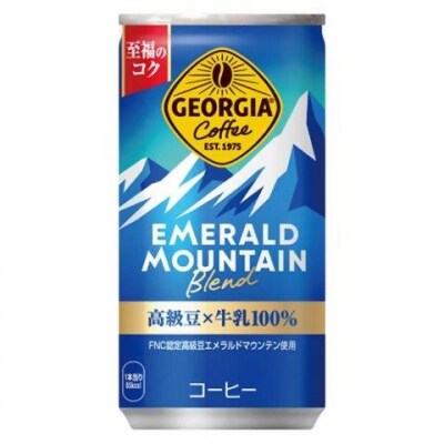【2か月お届け】ジョージアエメラルドマウンテンブレンド 185ml ×30【04301-0708】