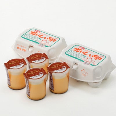 【毎月定期便】岩田のおいしい卵と 黄金プリンのセット全3回