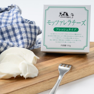 地球屋プレミアム　極上バターとチーズ　[8個セット]