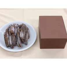 八州高原謹製 「高級 干しいも まる」 【丸干し 約2kg】