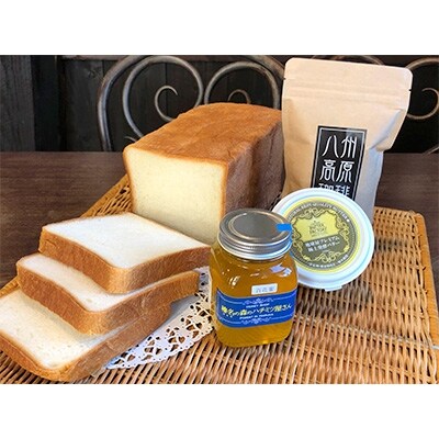 【お正月限定 地球屋の福袋】八州高原珈琲(豆)・醗酵バター・蜂蜜・ハニーブレッドの詰め合わせ