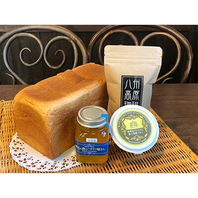 年賀熨斗【お正月限定 地球屋の福袋】八州高原珈琲(豆)・醗酵バター・蜂蜜・ハニーブレッドの詰め合わせ