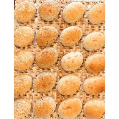 添加物不使用!　おからパンセット　4種類×各5個