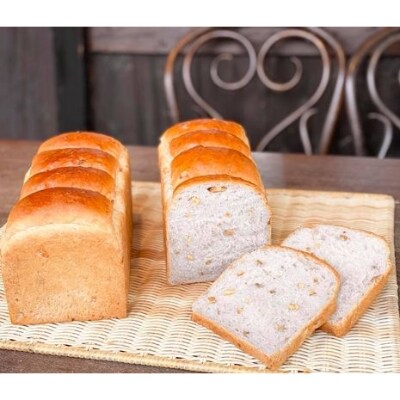 胡桃食パンの2本4斤セット