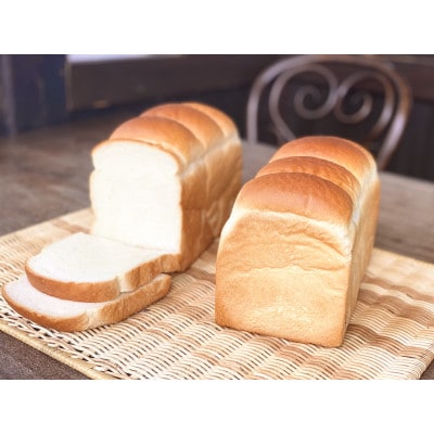 地球屋自慢の　キング食パン　2本〈4斤〉セット
