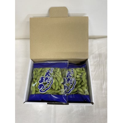 【2026年発送】枝豆(初だるま) 8袋入り 計2kg【ストロベリーみなみ】