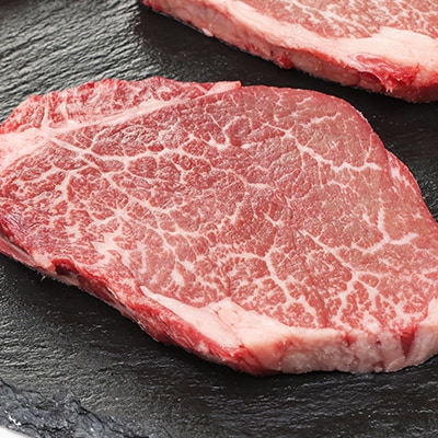 上州牛ヒレステーキ(80g×4個)セット