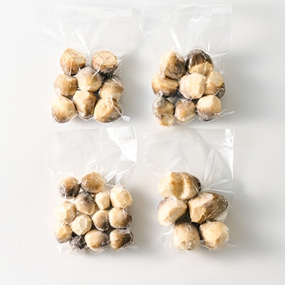 貴重な国産ふくろ茸　袋茸　フクロタケ【冷凍真空パック】丸いもの4パック