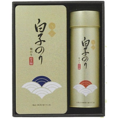 【白子のり】白子錦-30　焼のり3袋・味のり12袋　群馬県榛東村