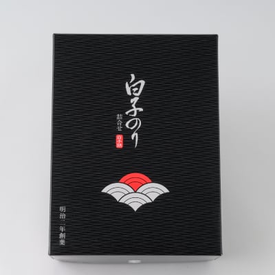 【白子のり】白子錦-30B　焼のり12袋・味のり12袋　群馬県榛東村