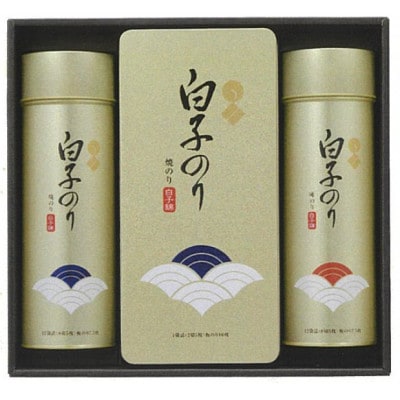 【白子のり】白子錦-50　焼のり12袋・焼のり4袋・味のり12袋　群馬県榛東村