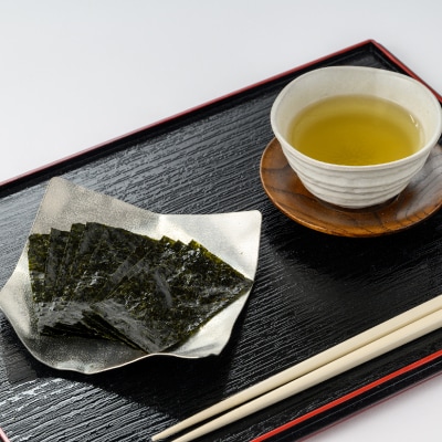 【白子のり】白子錦-50　焼のり12袋・焼のり4袋・味のり12袋　群馬県榛東村