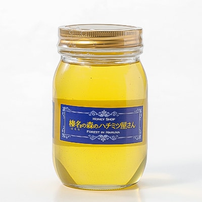 榛名の森のハチミツ!【アカシア】600g×2本セット!!