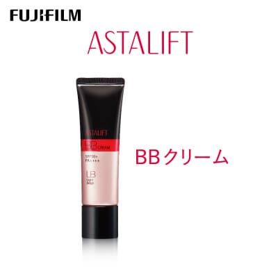 富士フイルム社製【アスタリフト　BBクリーム　ライトベージュ】