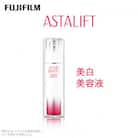富士フイルム社製《美白美容液》アスタリフトホワイト エッセンス インフィルト 30ml
