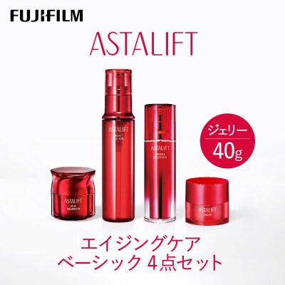 アスタリフト　ジェリーアクアリスタS40ｇ4個