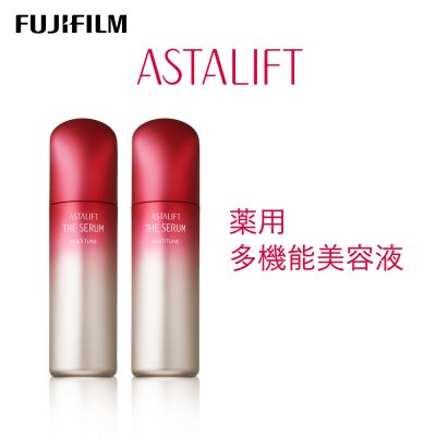 富士フイルム社製 《多機能美容液》アスタリフト ザ セラム マルチチューン 40ml ×2本