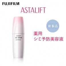 富士フイルム社製 《シミ予防美容液》アスタリフト ザ セラム ブライトニング 40ml | ふるさと納税のお礼品