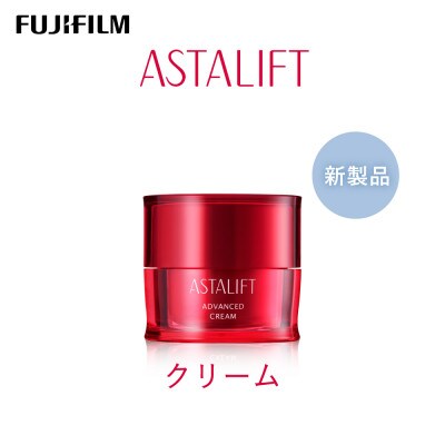 富士フイルム社製 《クリーム》アスタリフト アドバンスドクリーム 30g