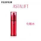 富士フイルム社製 《化粧水》アスタリフト アドバンスドローション 130ml