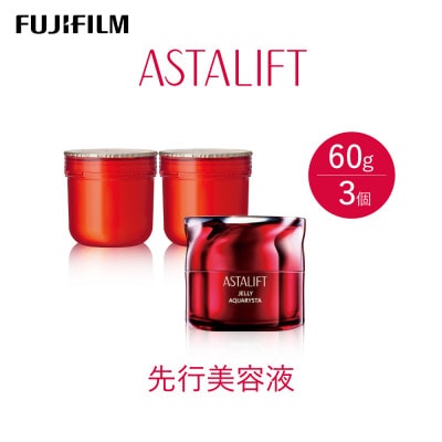 富士フイルム社製 《先行美容液》アスタリフトジェリーアクアリスタ 60g (本品×1 レフィル×2)