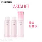 富士フイルム社 アスタリフトホワイト アドバンスドローション130ml (本品×1 レフィル×2)