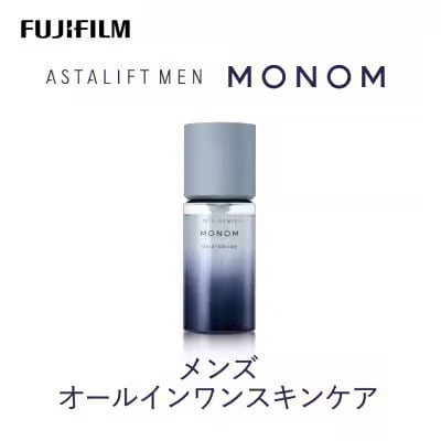 富士フイルム アスタリフト メン モノム モイスチャライザー120ml
