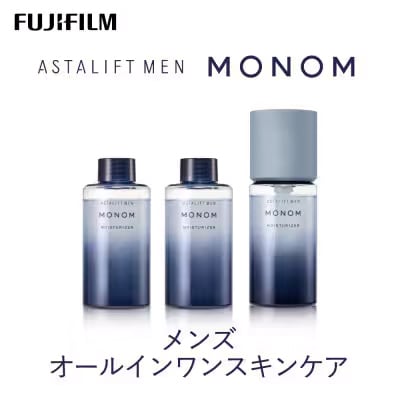 富士フイルム アスタリフト メン モノム モイスチャライザー120ml(本品×1 レフィル×2)