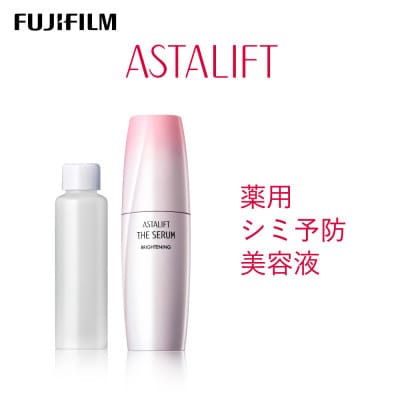 富士フイルム アスタリフト ザ セラム ブライトニング 40ml(本品×1 レフィル×1)