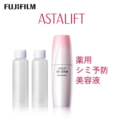 富士フイルム アスタリフト ザ セラム ブライトニング 40ml(本品×1 レフィル×2)