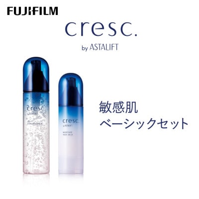 富士フイルム クレスク by アスタリフト《敏感肌ベーシックセット》