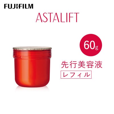 富士フイルム《先行美容液》アスタリフト ジェリーアクアリスタ 60g レフィル