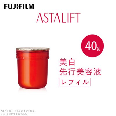 富士フイルム 《美白先行美容液》アスタリフトホワイト ジェリーアクアリスタ 40g レフィル