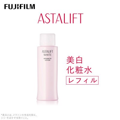 富士フイルム 《美白化粧水》アスタリフトホワイト アドバンスローション130ml レフィル