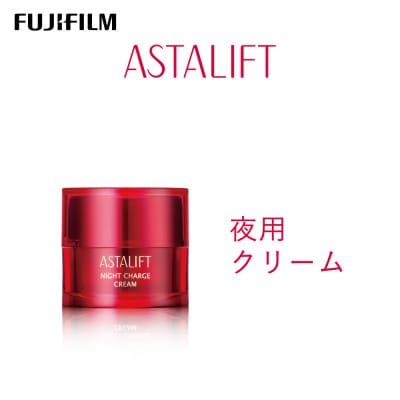 富士フイルム《夜用クリーム》アスタリフト ナイトチャージクリーム30g