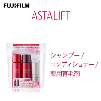 富士フイルム アスタリフト《ヘアケア》スカルプフォーカス ミニサイズセット