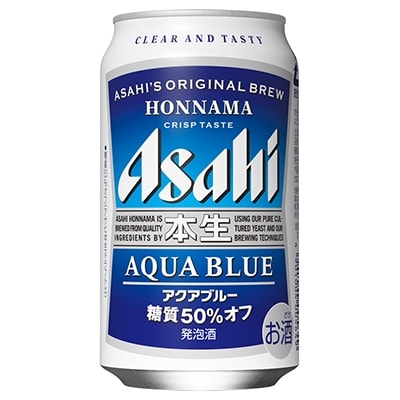 2022年12月発送開始『定期便』アサヒ本生アクアブルー　350ml×24本1ケース全3回