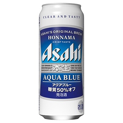 2022年10月発送開始『定期便』アサヒ本生アクアブルー　500ml×24本1ケース全3回