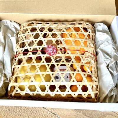 南足柄の旬の果物1.5kgとはちみつ150gのセット【竹籠ギフト】