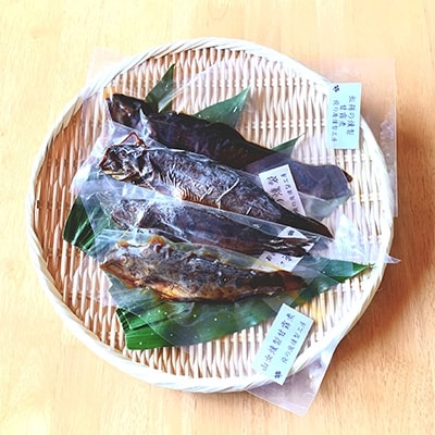 【白米・ビールのお供に!】南足柄市の川魚の燻製・甘露煮Aセット