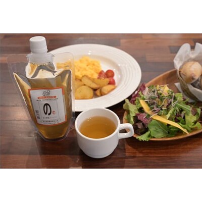 【毎月定期便】【金太郎の力水使用】飲む野菜ファースト　3ヶ月定期便全3回