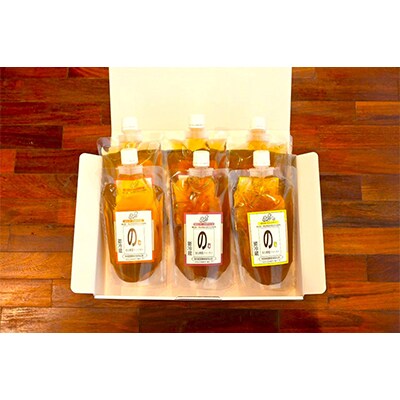 【毎月定期便】【金太郎の力水使用】飲む野菜ファースト　3ヶ月定期便全3回