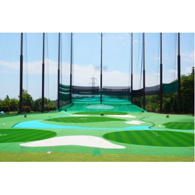 グリーンヒルゴルフパークプリペイドカード　2,000円券